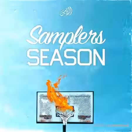 Al Amin Samplers Season [WAV]