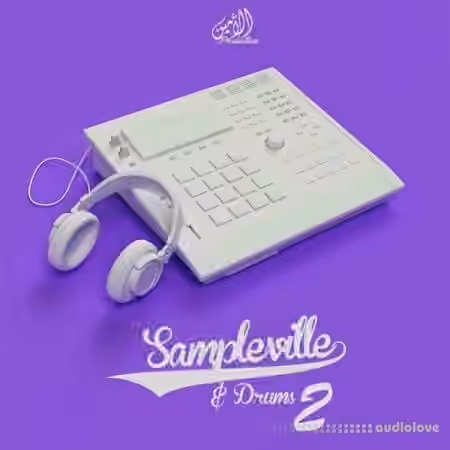 Al Amin Sampleville and Drums 2 [WAV]