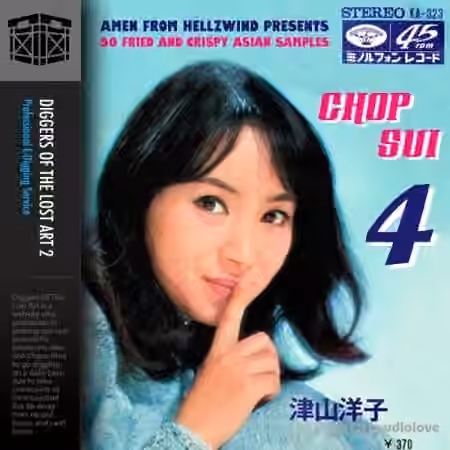 Boom Bap Labs Amen Chop Sui Vol 4 [WAV]
