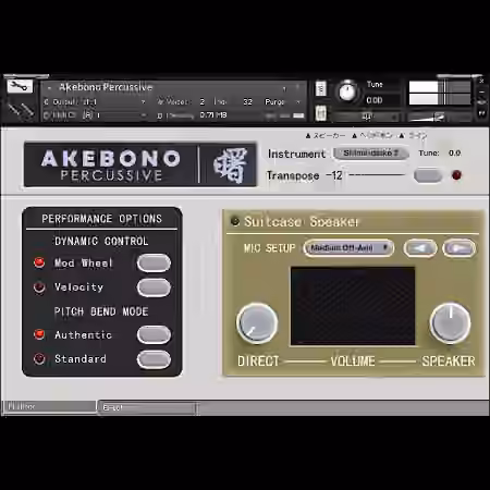 Icebreaker Audio Akebono Collection [KONTAKT]