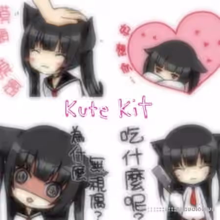 izumi kute kit [WAV, DAW Templates]