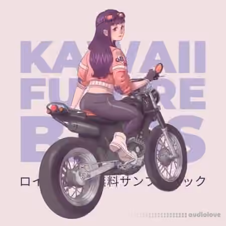 Kits Kreme Kawaii Future Bass [WAV]