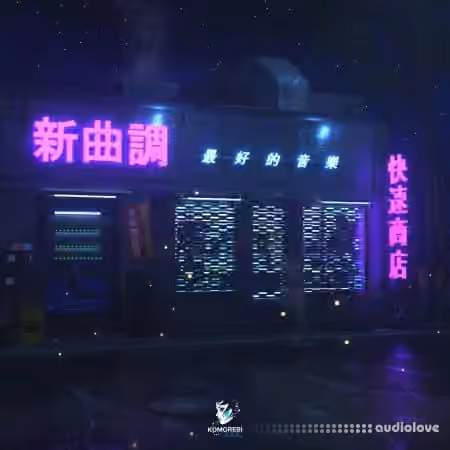 Komorebi Audio Night Glow Trap Melodies [WAV]