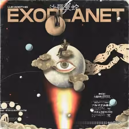 lukadidthis EXOPLANET MULTI KIT [WAV, Synth Presets]