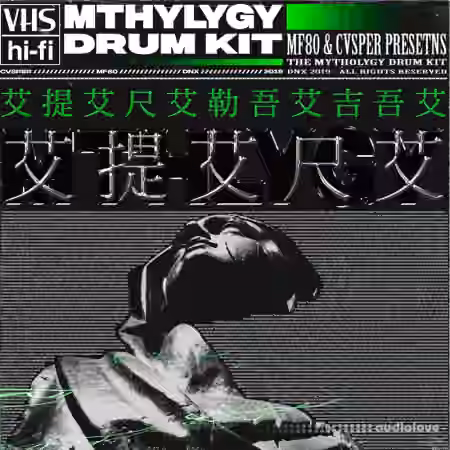 Mf80 X Cvsper Mthlygy [WAV]