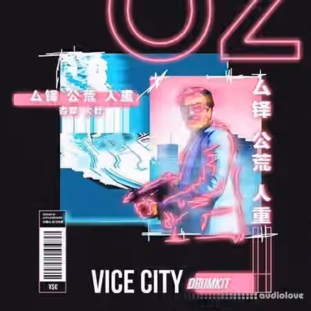 OZ Vice City Kit [WAV, Synth Presets, DAW Presets]