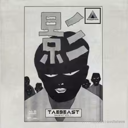 Polyphonic Music Library TaeBeast Drum Kit Vol.1 [AiFF]