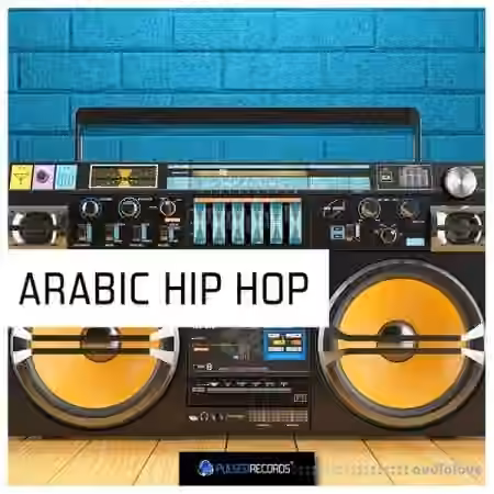 Pulsed Records Arabic Hip Hop [WAV]