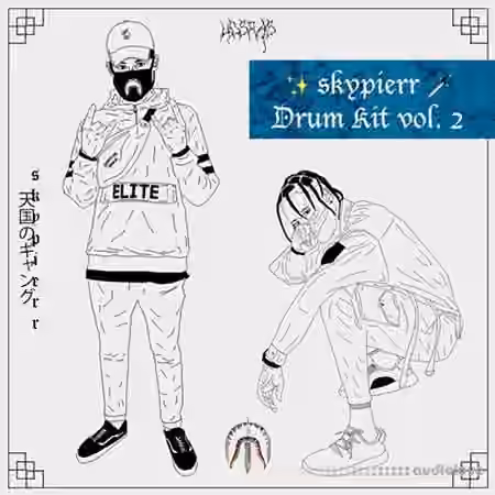 Skypierr Drum Kit Vol.2 [WAV]