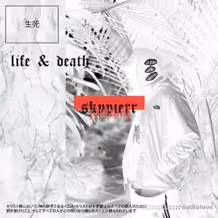 Skypierr Life and Death [DAW Templates]
