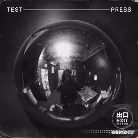 Test Press dBridge-In-To-Me-See Sample Pack [WAV]
