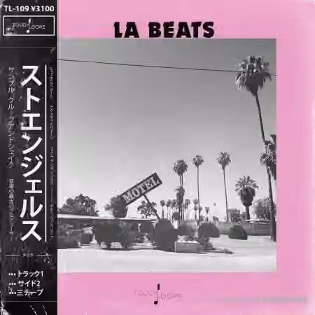 Touch Loops LA Beats [WAV]