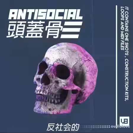 Vb Got Heat Antisocial [WAV, MiDi]