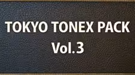 ViViX TOKYO TONEX PACK Vol.3